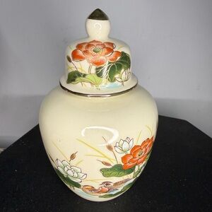 Vintage Otagiri Ginger Jar